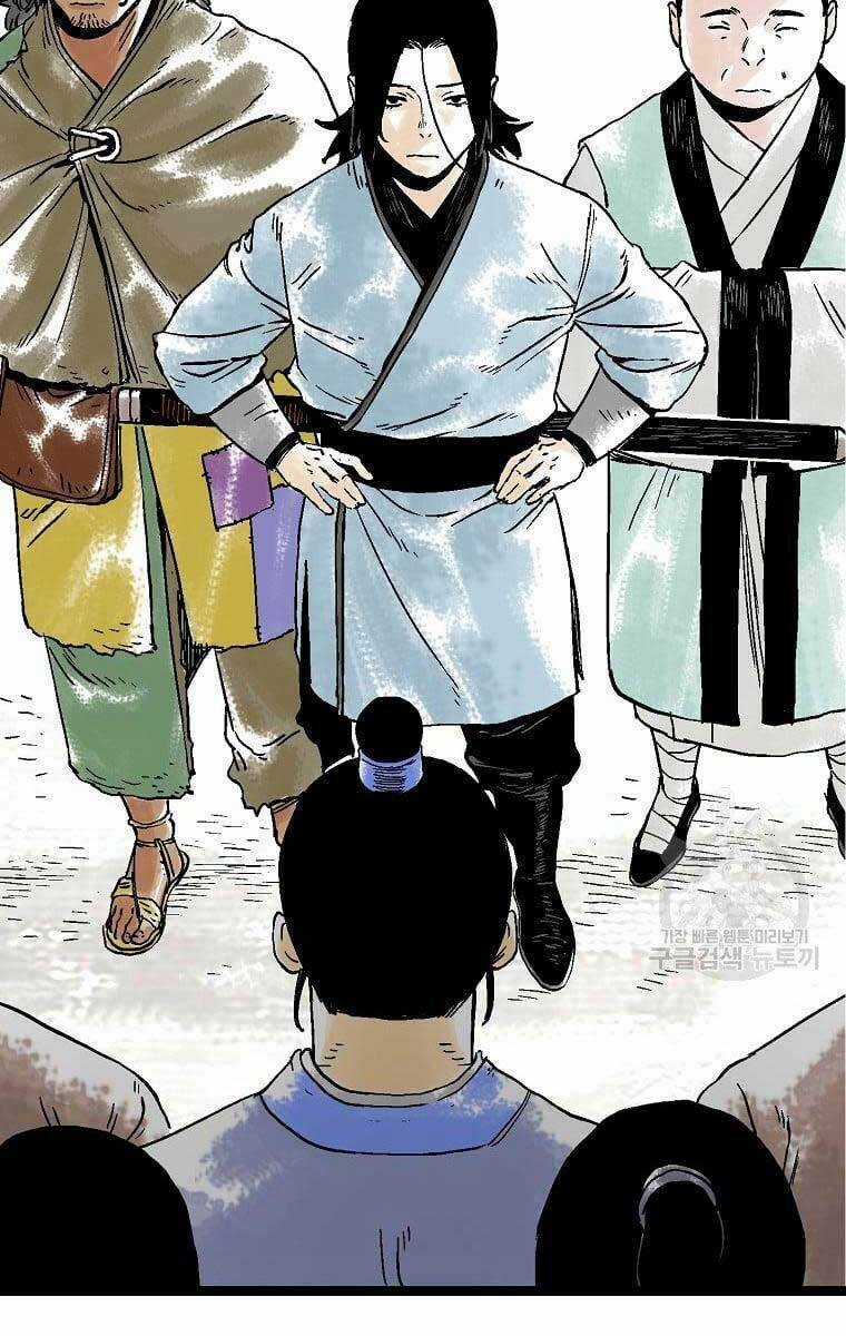 Ma Hiệp Côn Lôn - Chapter 33 - Trang 37