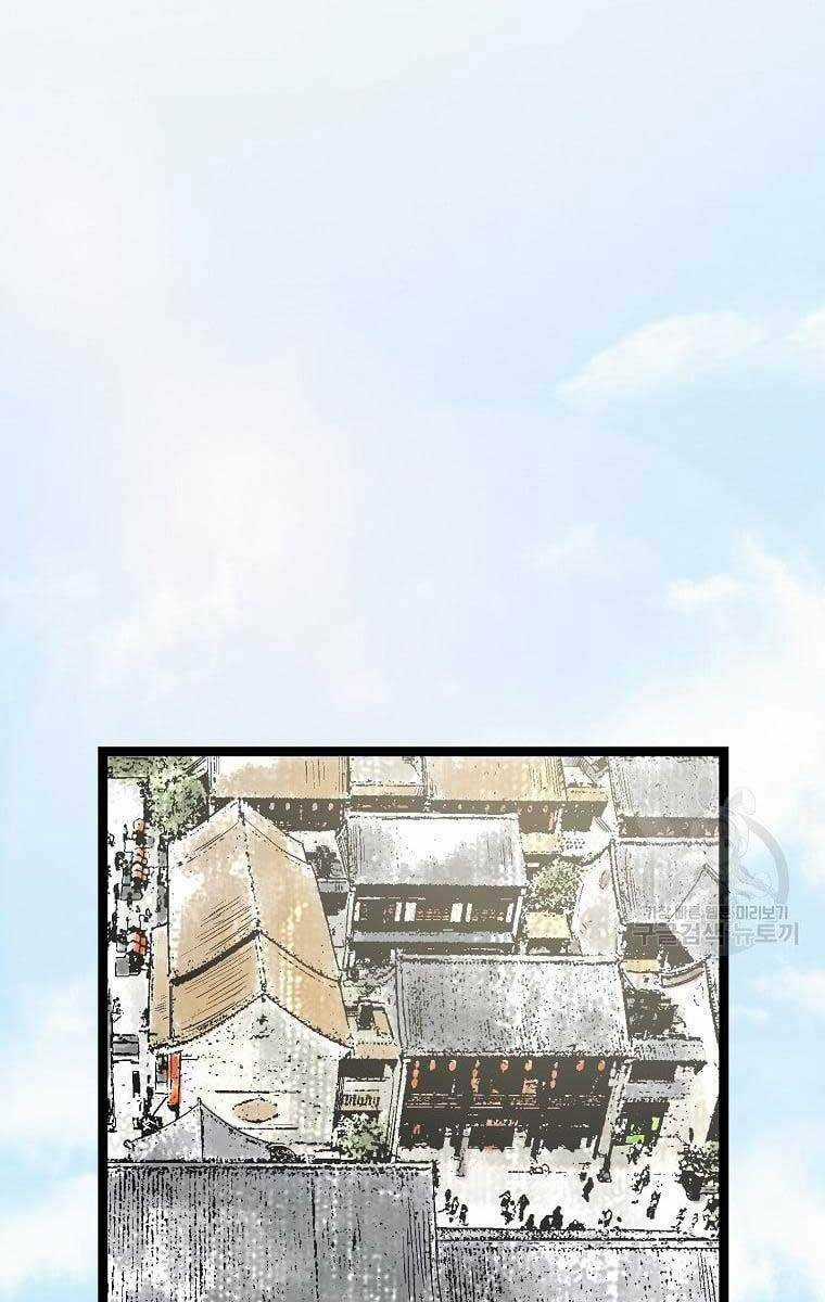 Ma Hiệp Côn Lôn - Chapter 34 - Trang 41