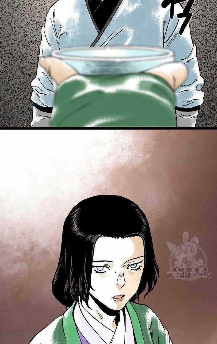 Ma Hiệp Côn Lôn - Chapter 35 - Trang 2