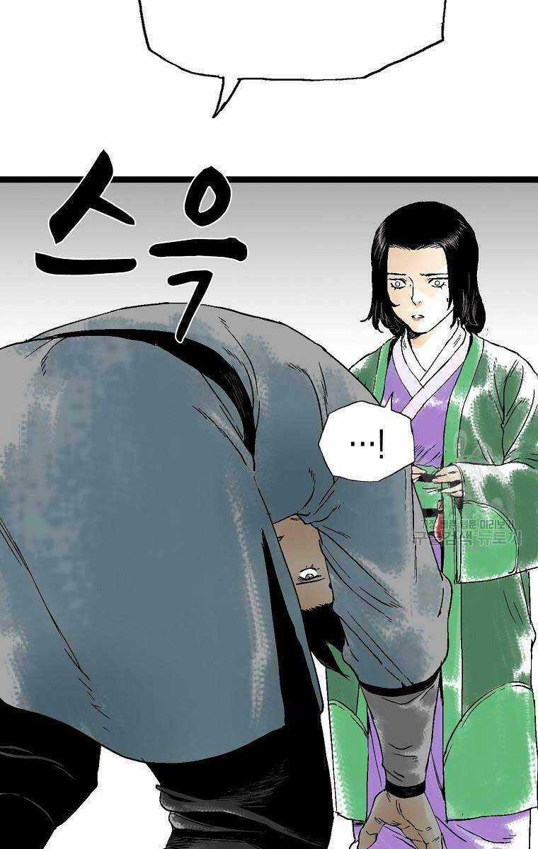 Ma Hiệp Côn Lôn - Chapter 35 - Trang 41