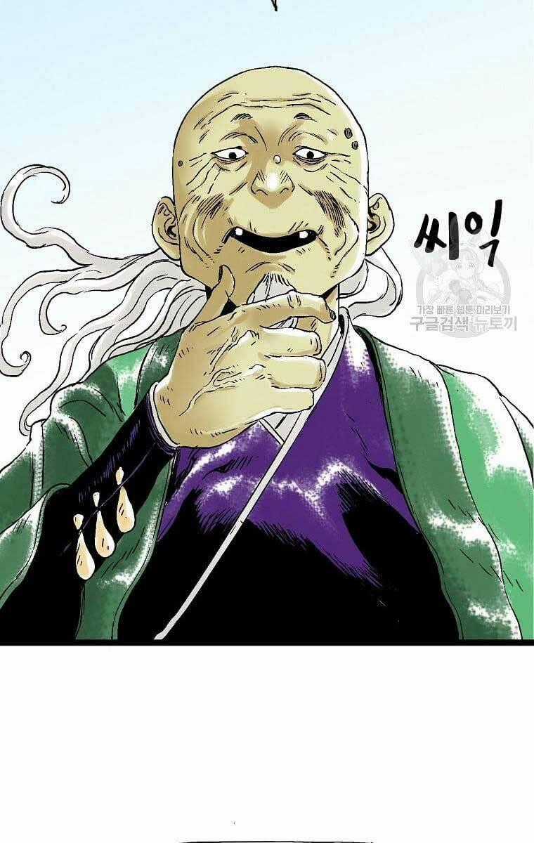 Ma Hiệp Côn Lôn - Chapter 37 - Trang 59