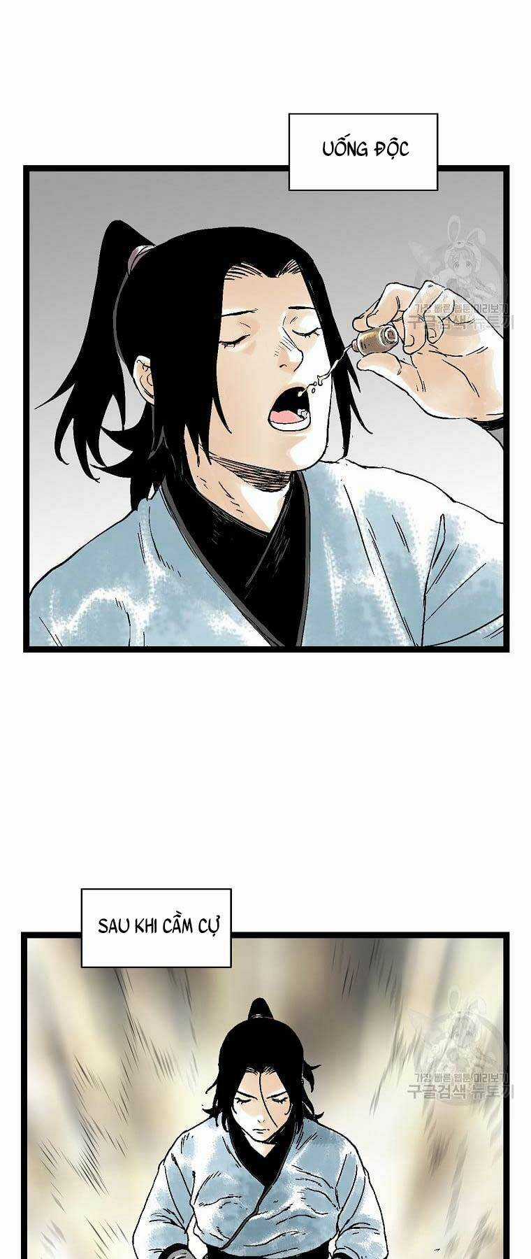 Ma Hiệp Côn Lôn - Chapter 38 - Trang 5