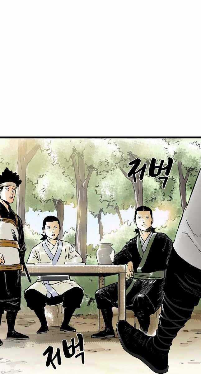 Ma Hiệp Côn Lôn - Chapter 46 - Trang 47