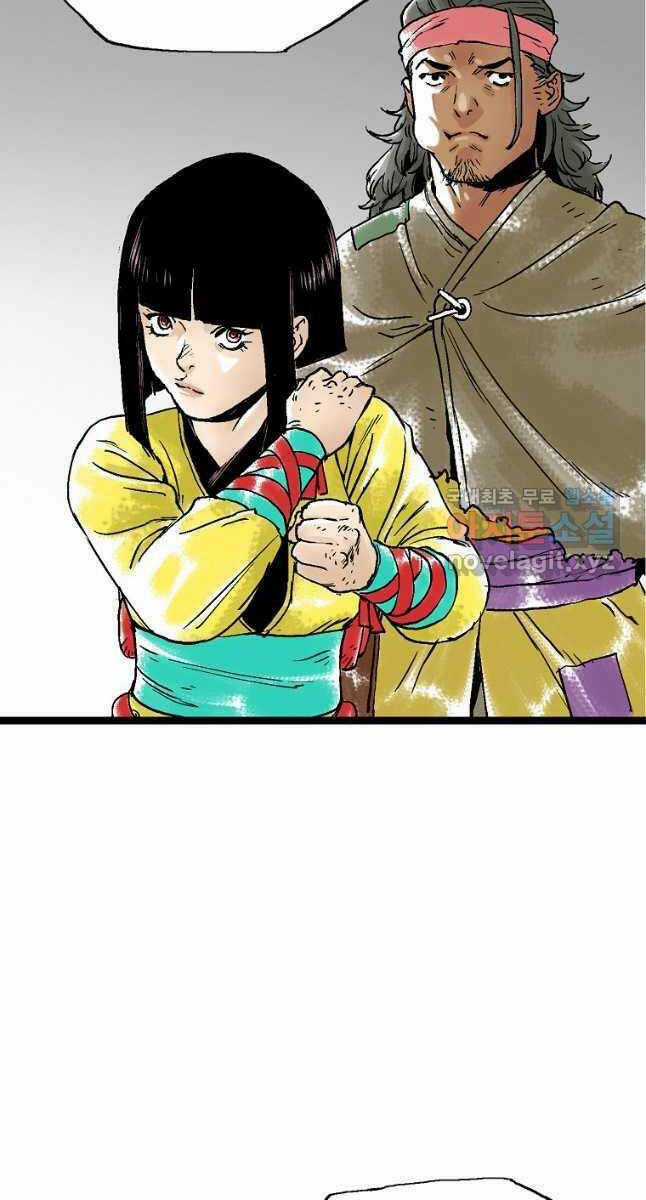 Ma Hiệp Côn Lôn - Chapter 48 - Trang 63