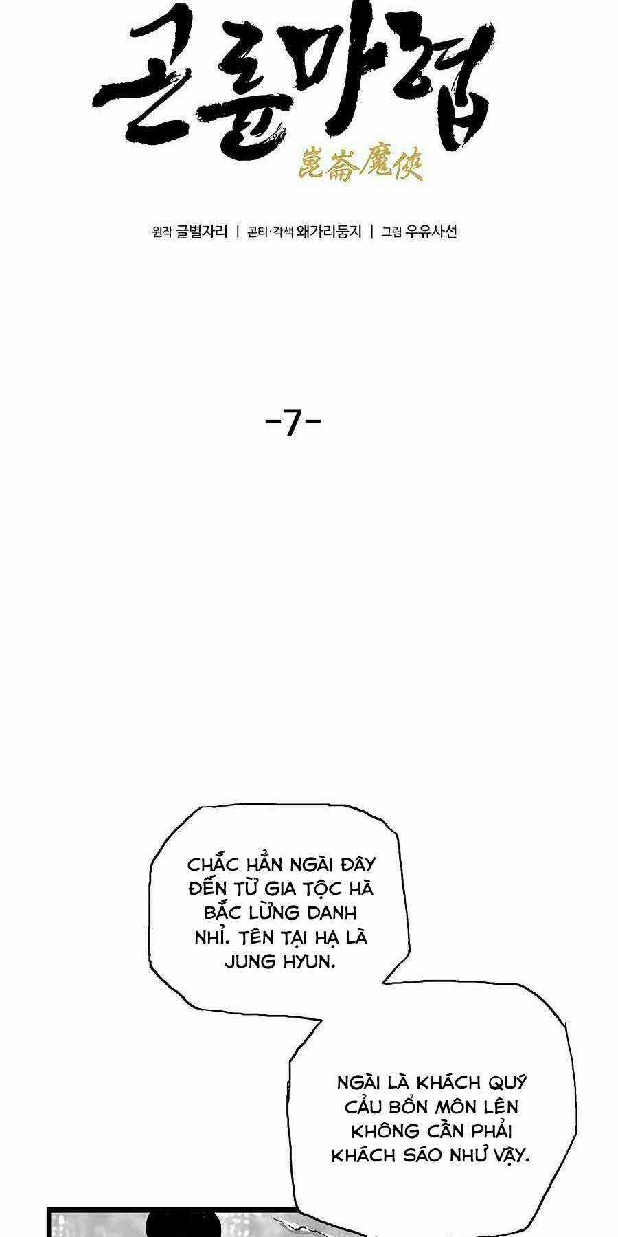 Ma Hiệp Côn Lôn - Chapter 7 - Trang 5