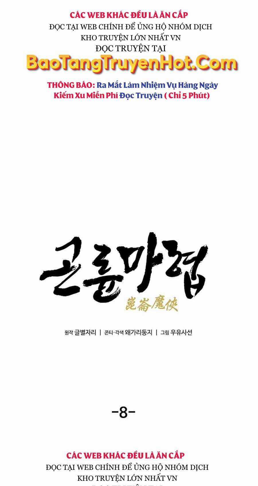 Ma Hiệp Côn Lôn - Chapter 8 - Trang 8