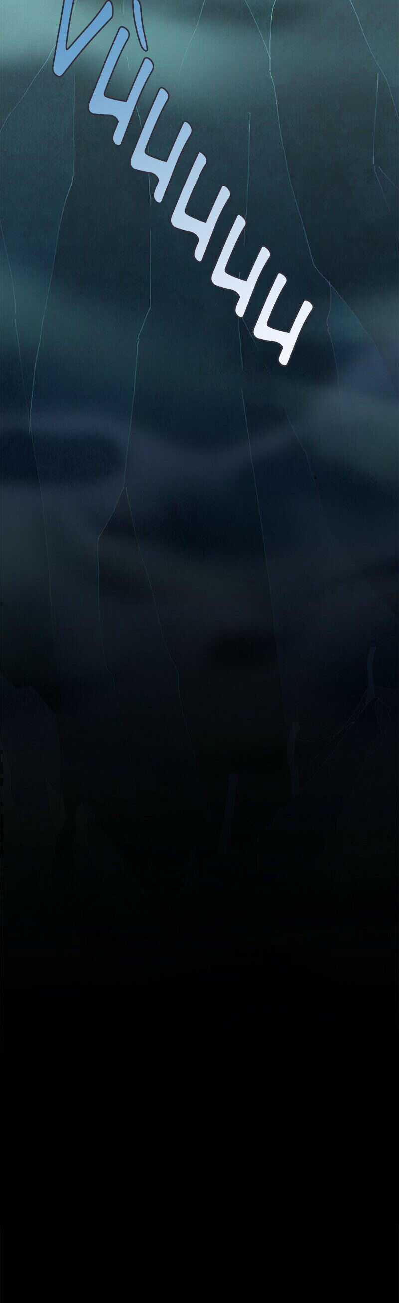 Ma Kể Chuyện 2 - Chapter 45 - Trang 22