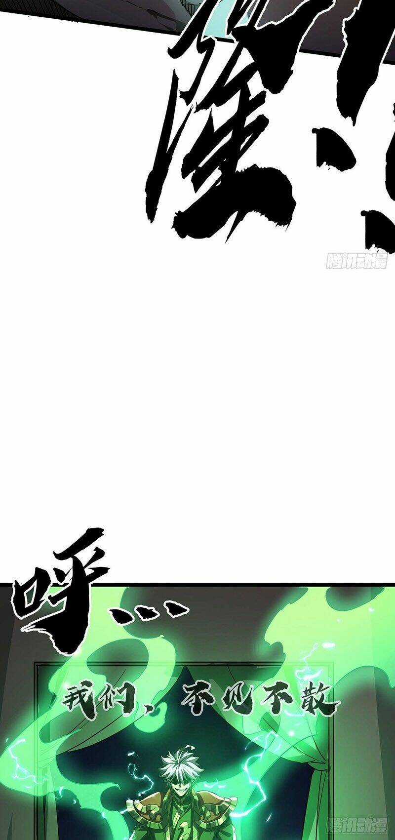 Ma Lâm Thiên Hạ - Chapter 1 - Trang 41