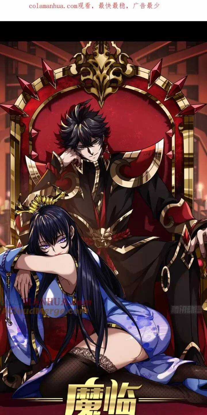 Ma Lâm Thiên Hạ - Chapter 103 - Trang 1