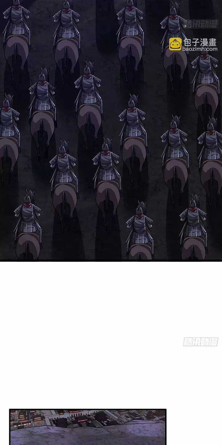 Ma Lâm Thiên Hạ - Chapter 108 - Trang 2