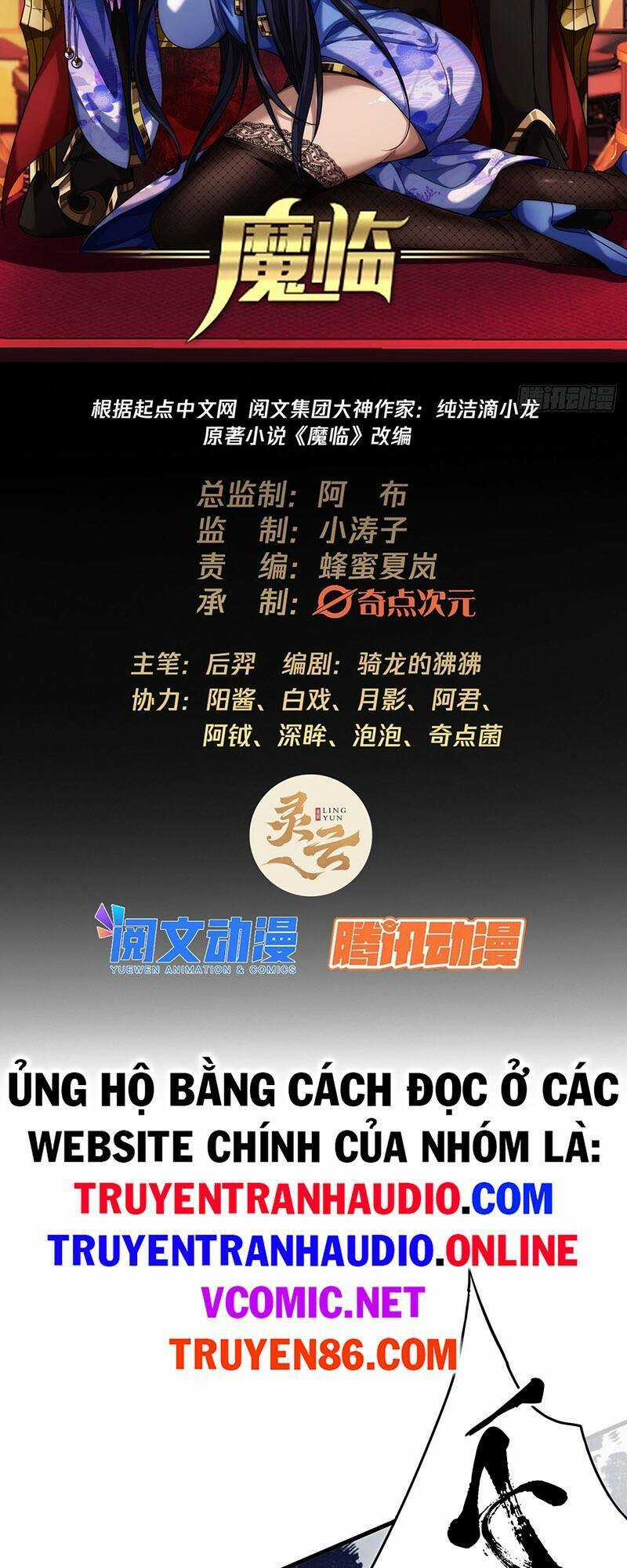 Ma Lâm Thiên Hạ - Chapter 11 - Trang 5