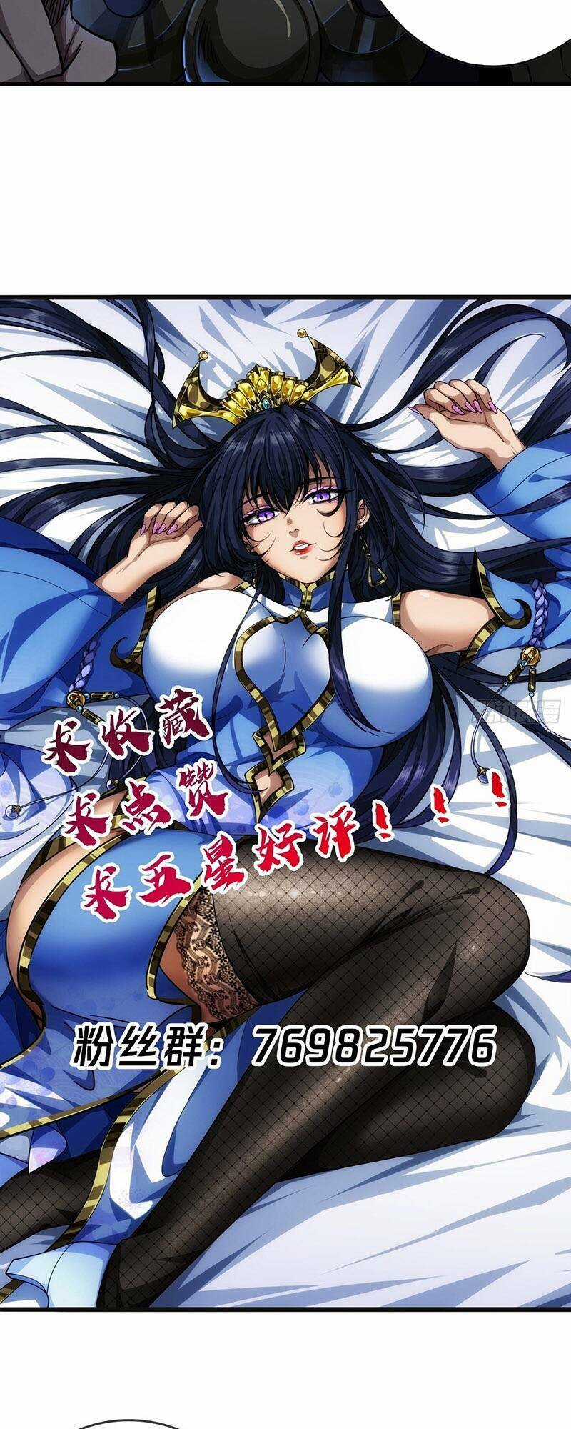 Ma Lâm Thiên Hạ - Chapter 11 - Trang 42