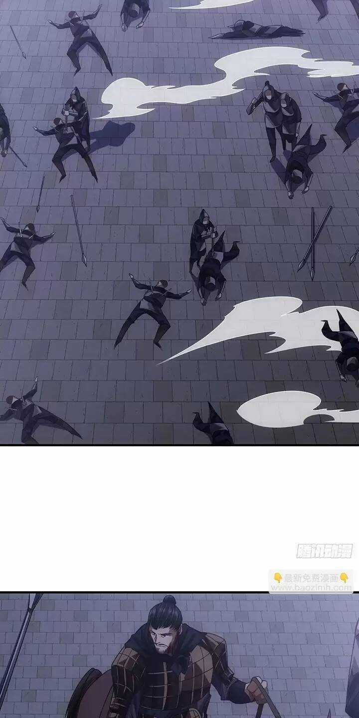 Ma Lâm Thiên Hạ - Chapter 110 - Trang 24