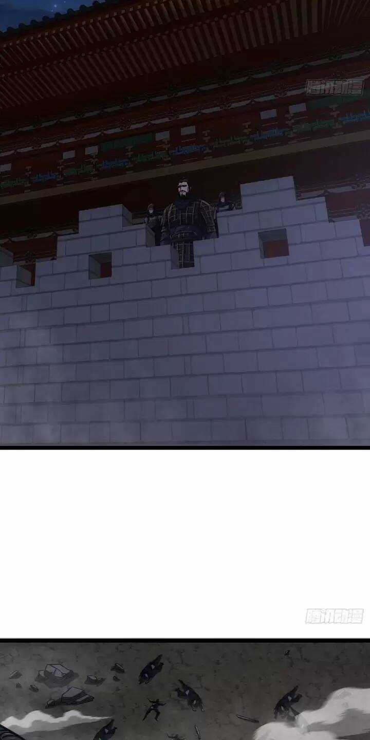 Ma Lâm Thiên Hạ - Chapter 111 - Trang 3