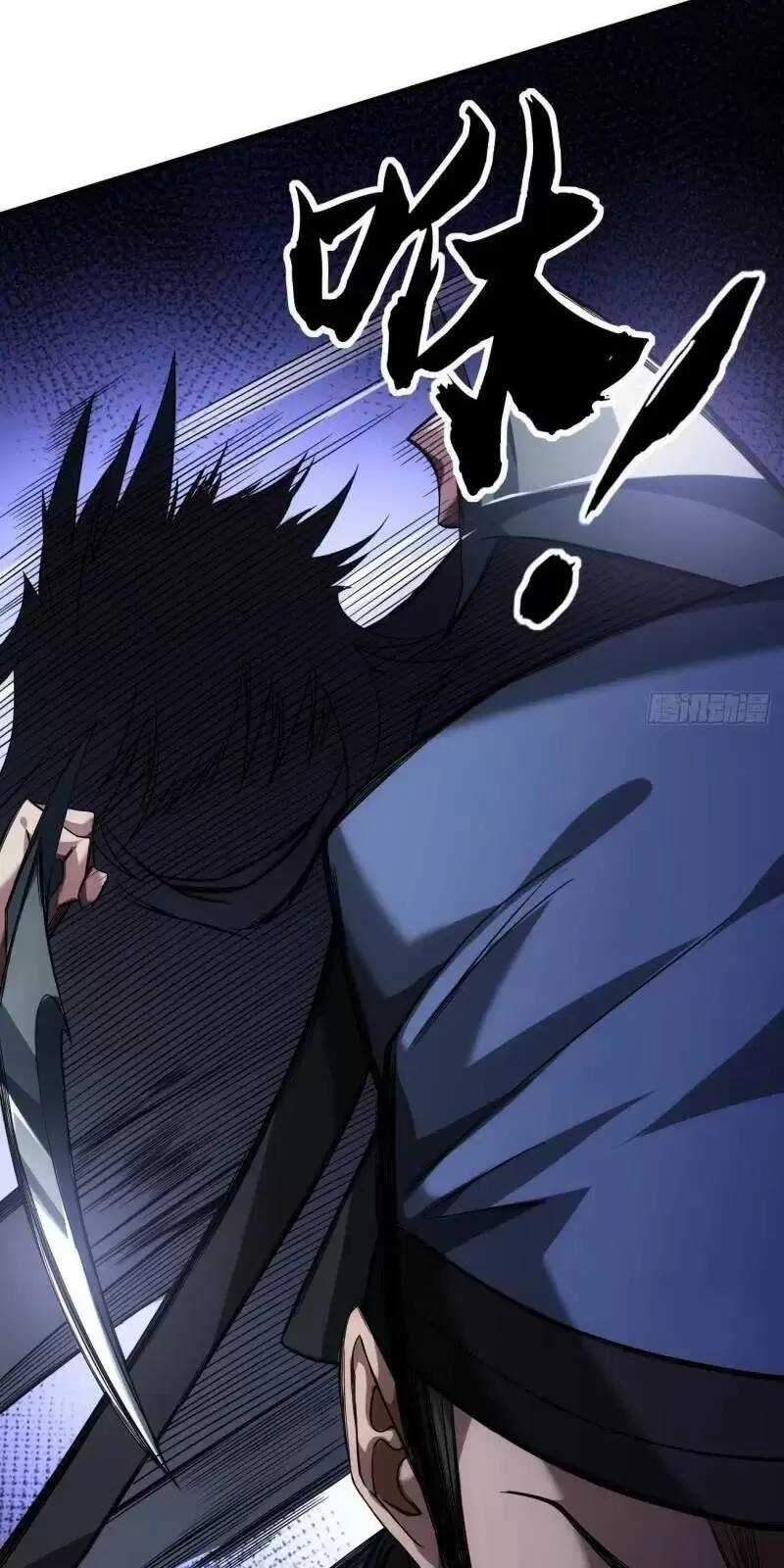 Ma Lâm Thiên Hạ - Chapter 114 - Trang 23