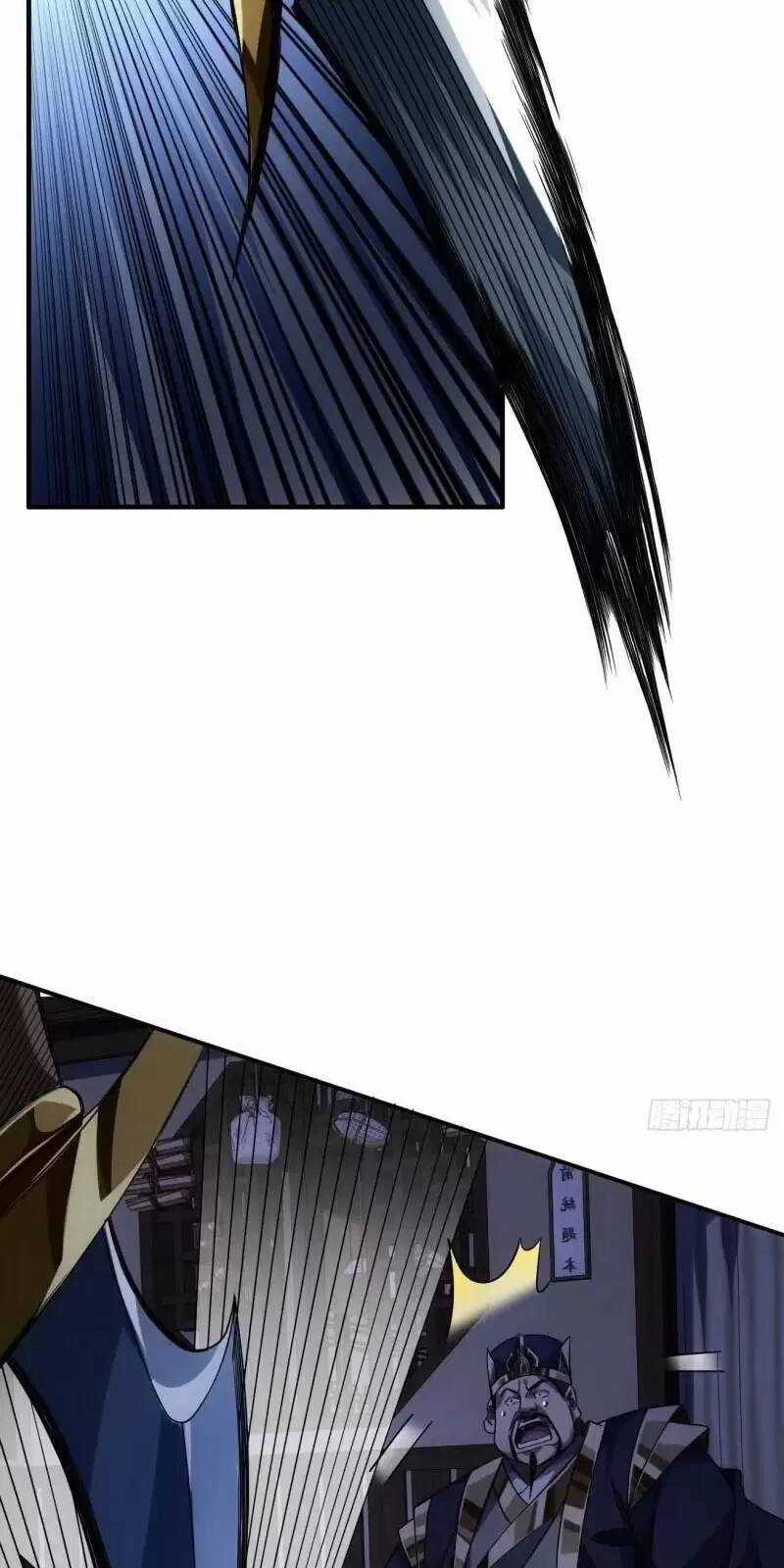 Ma Lâm Thiên Hạ - Chapter 114 - Trang 32