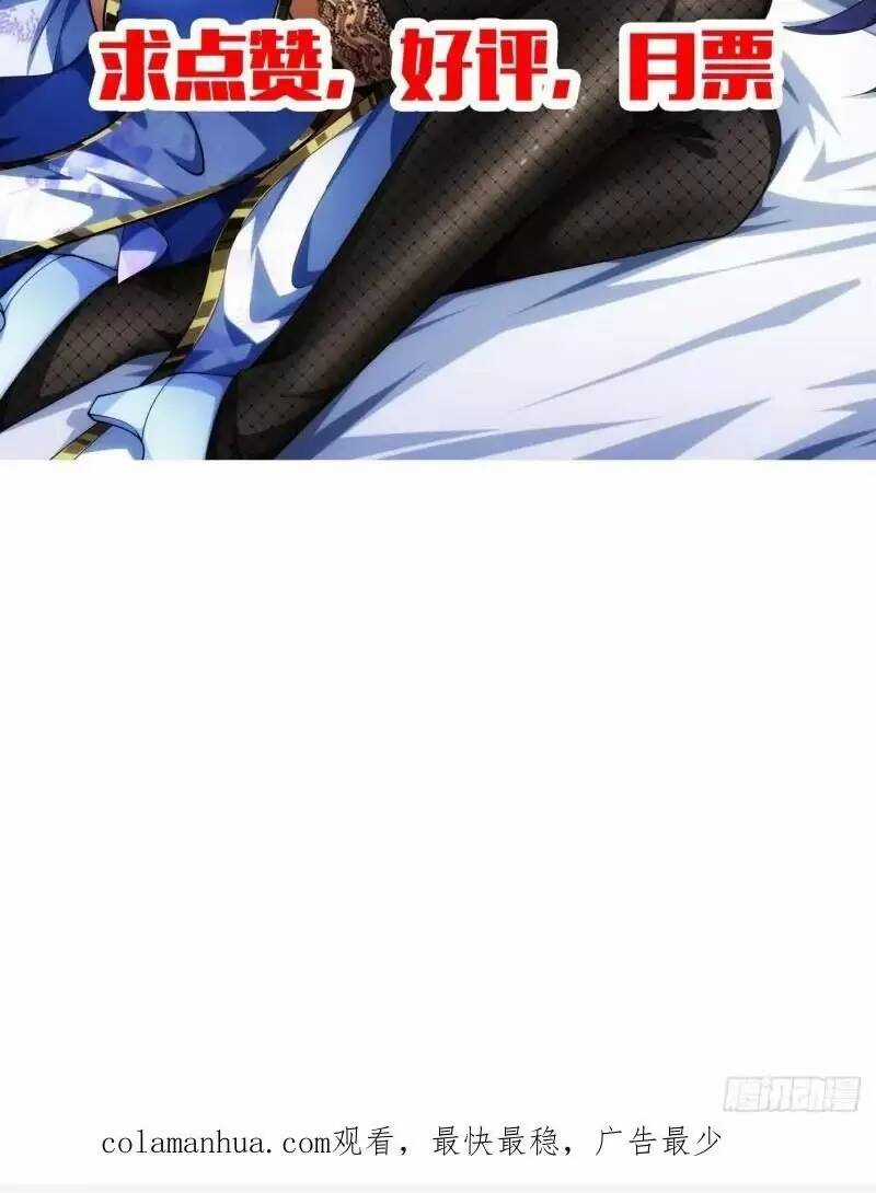 Ma Lâm Thiên Hạ - Chapter 115 - Trang 46