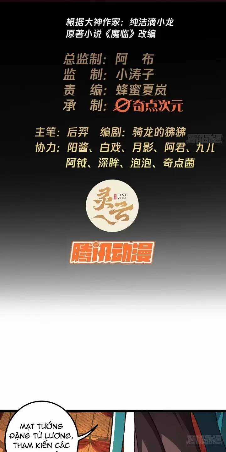 Ma Lâm Thiên Hạ - Chapter 119 - Trang 2