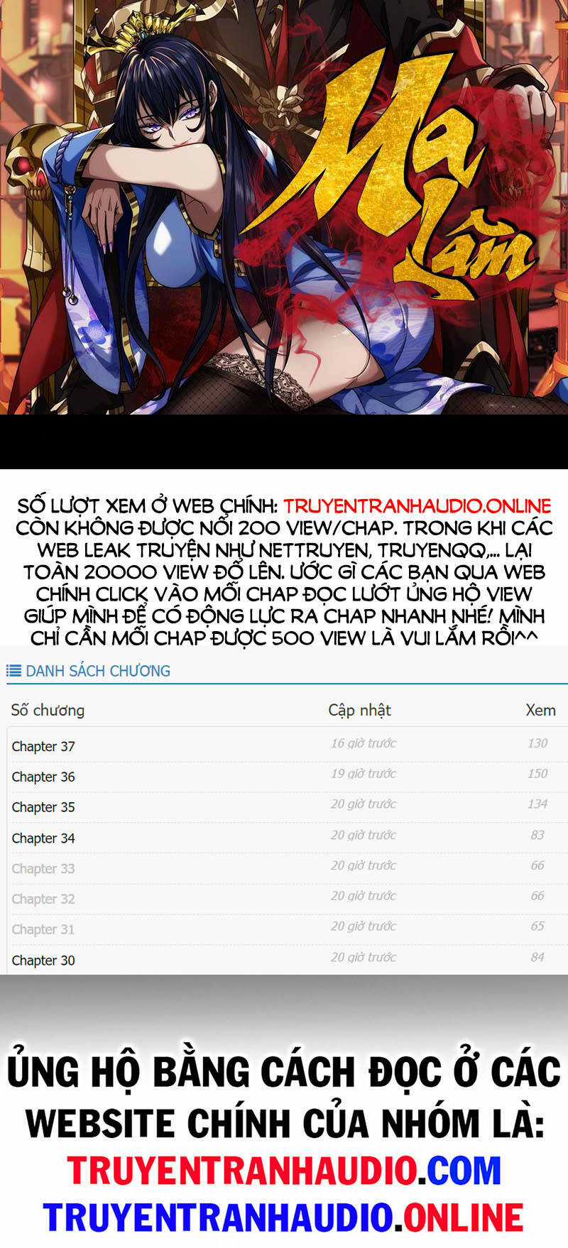 Ma Lâm Thiên Hạ - Chapter 12 - Trang 3