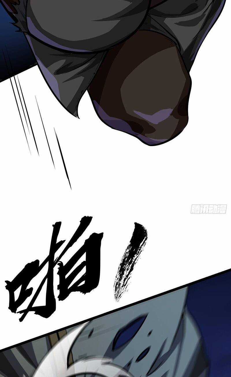 Ma Lâm Thiên Hạ - Chapter 14 - Trang 25