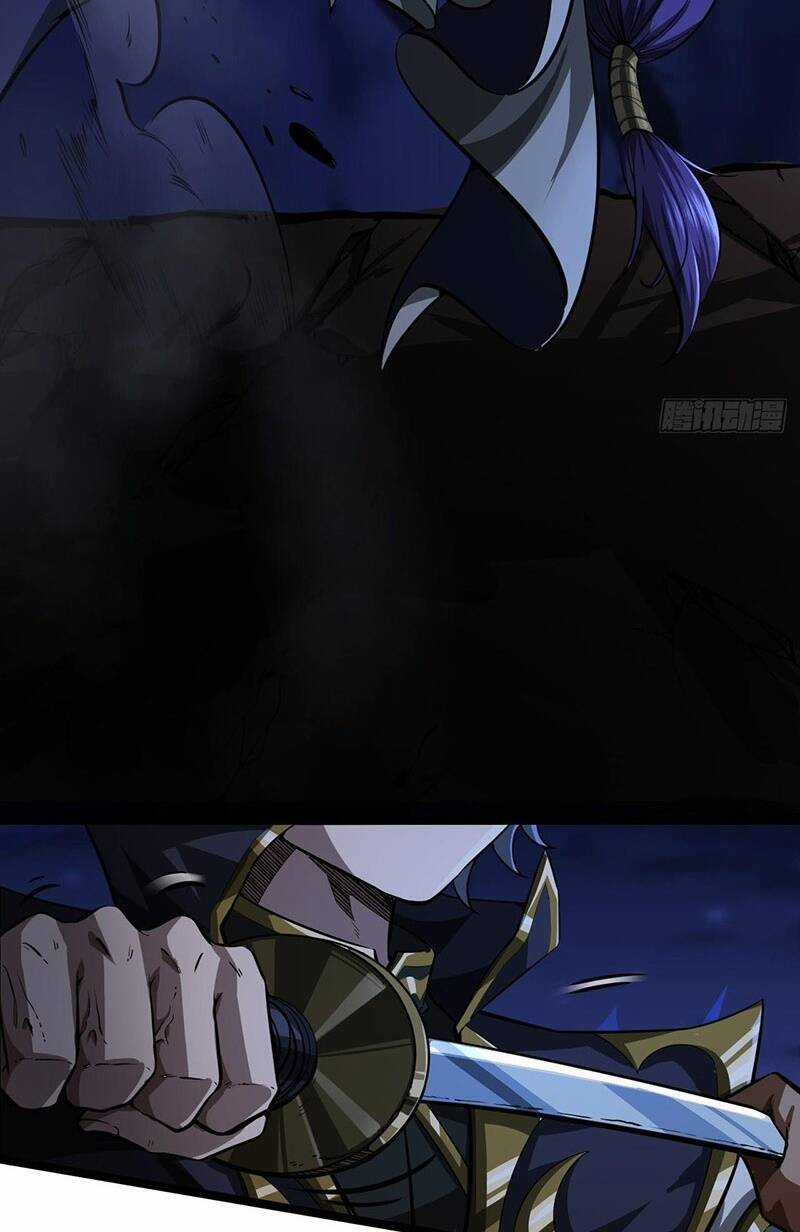 Ma Lâm Thiên Hạ - Chapter 14 - Trang 7