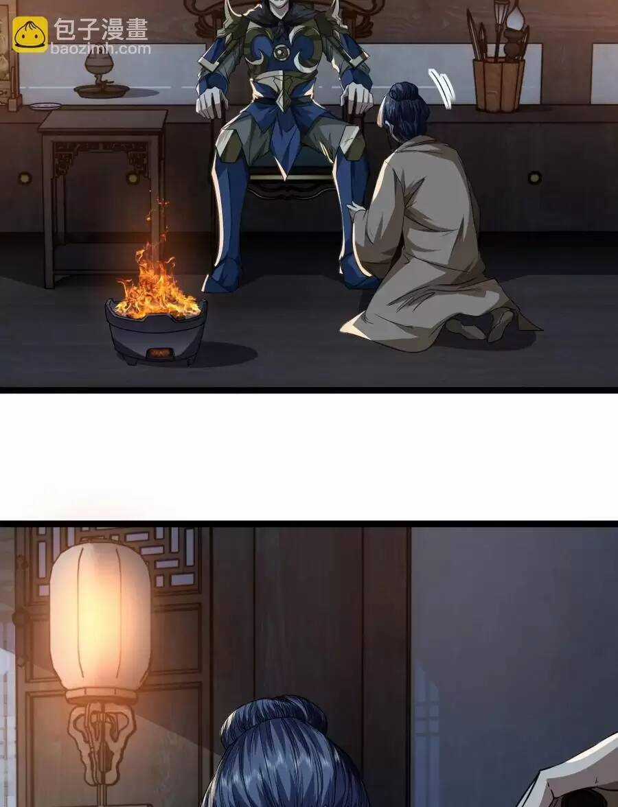 Ma Lâm Thiên Hạ - Chapter 144 - Trang 22