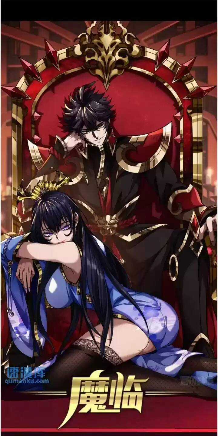 Ma Lâm Thiên Hạ - Chapter 147 - Trang 1