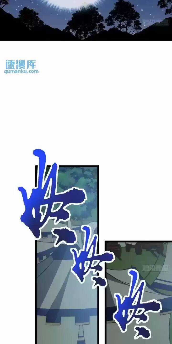 Ma Lâm Thiên Hạ - Chapter 147 - Trang 15