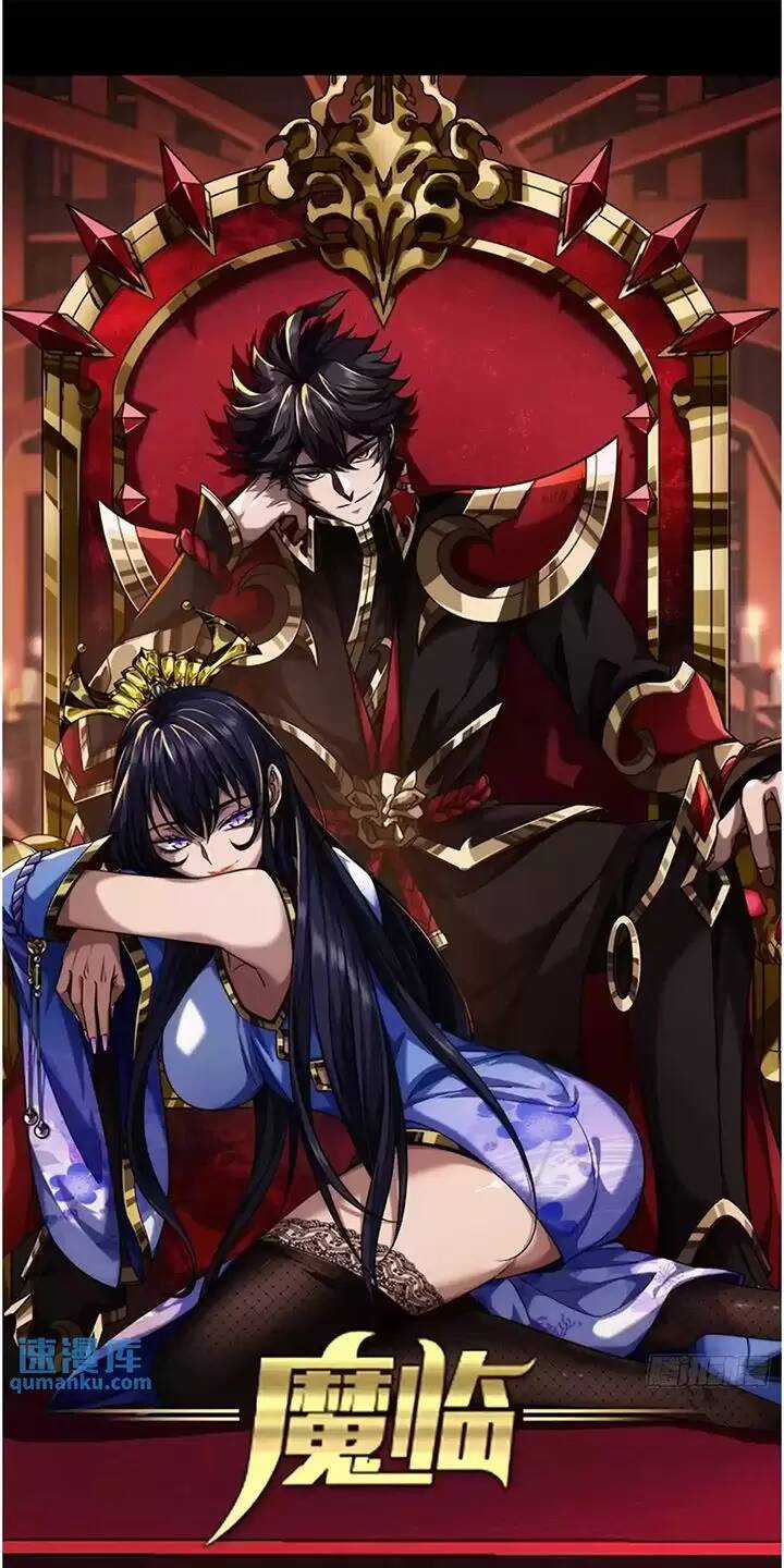 Ma Lâm Thiên Hạ - Chapter 148 - Trang 1