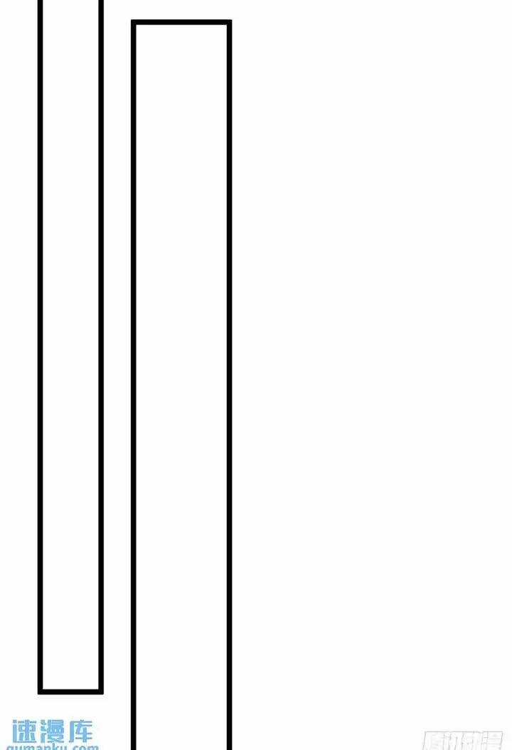 Ma Lâm Thiên Hạ - Chapter 148 - Trang 23