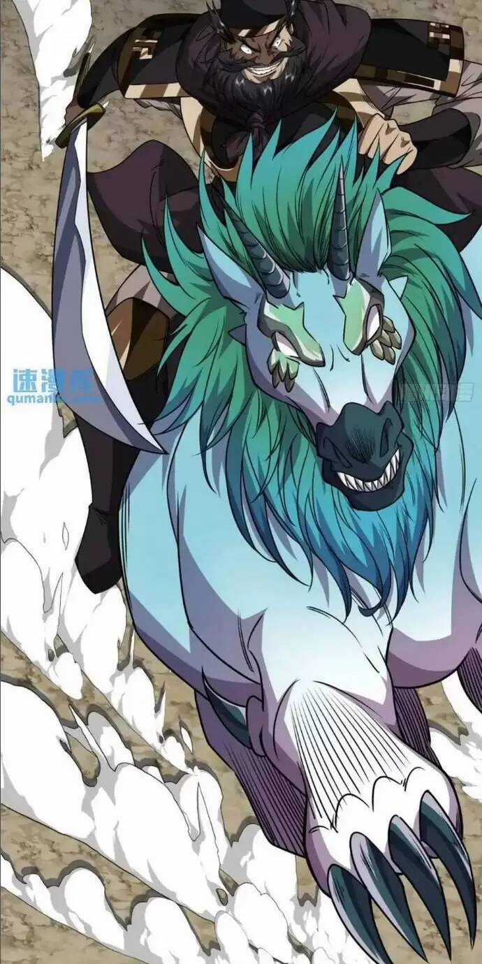 Ma Lâm Thiên Hạ - Chapter 150 - Trang 4