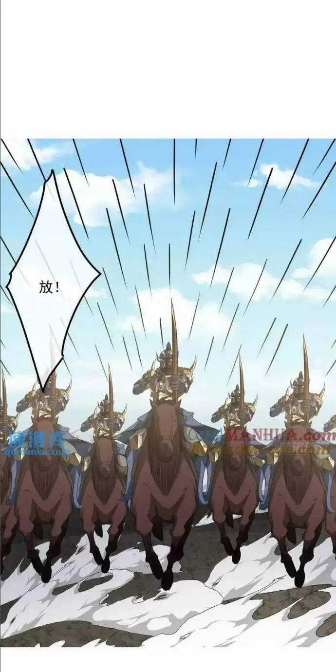 Ma Lâm Thiên Hạ - Chapter 150 - Trang 32