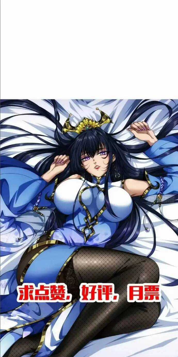 Ma Lâm Thiên Hạ - Chapter 150 - Trang 33