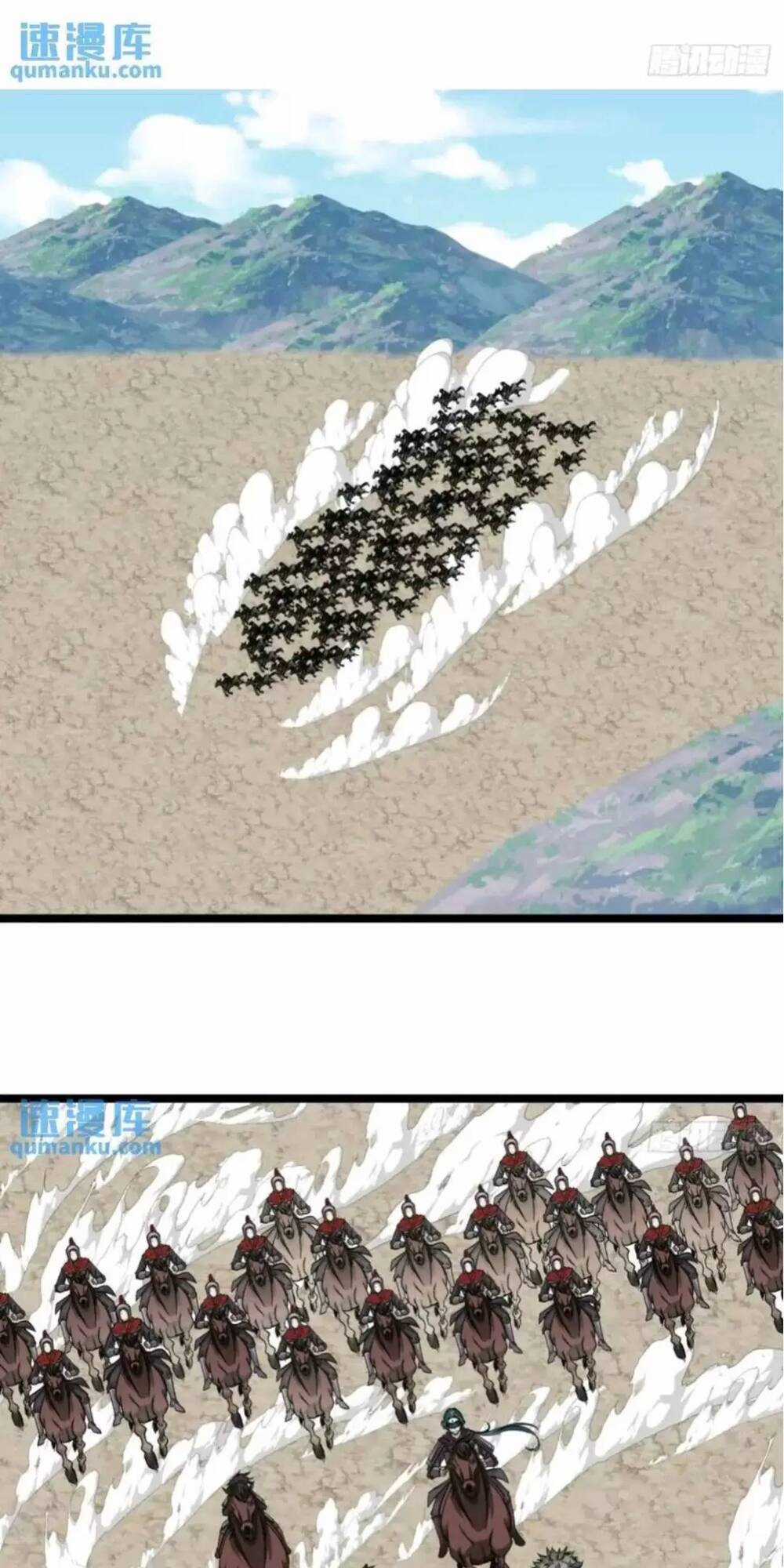 Ma Lâm Thiên Hạ - Chapter 169 - Trang 1