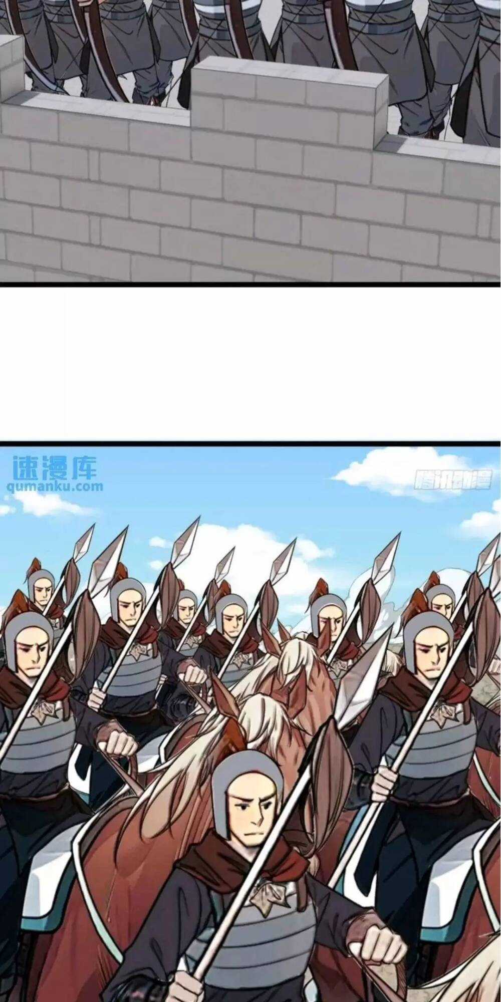 Ma Lâm Thiên Hạ - Chapter 169 - Trang 15