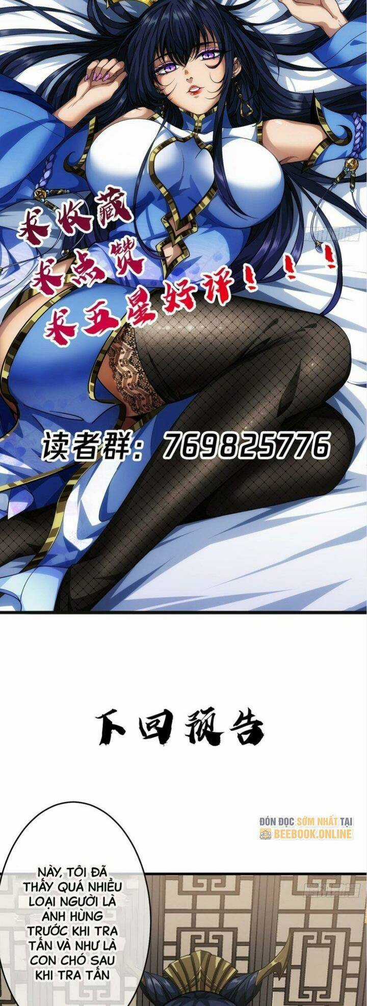 Ma Lâm Thiên Hạ - Chapter 17 - Trang 37