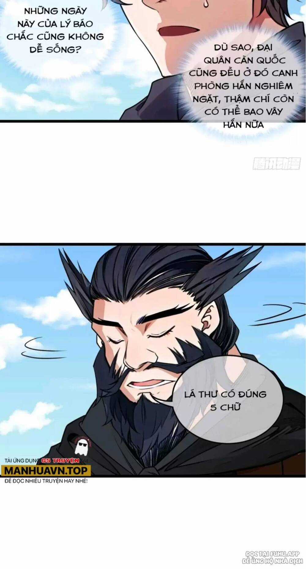 Ma Lâm Thiên Hạ - Chapter 174 - Trang 12