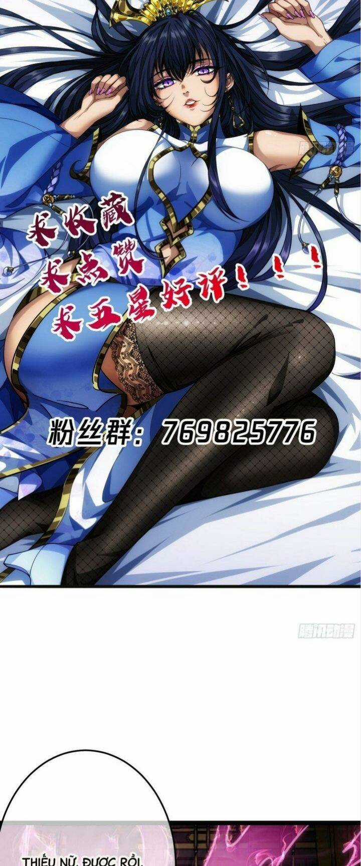 Ma Lâm Thiên Hạ - Chapter 18 - Trang 28