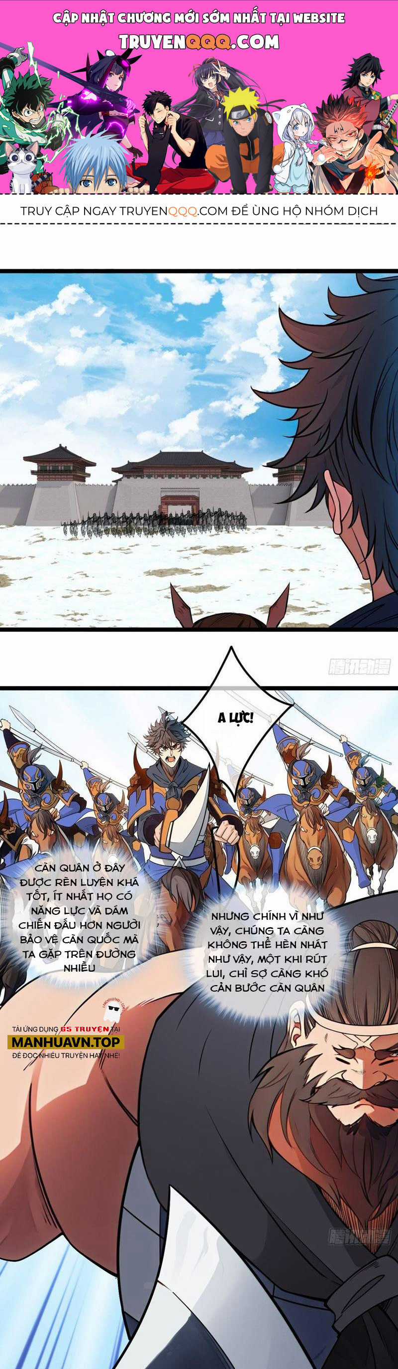 Ma Lâm Thiên Hạ - Chapter 180 - Trang 1