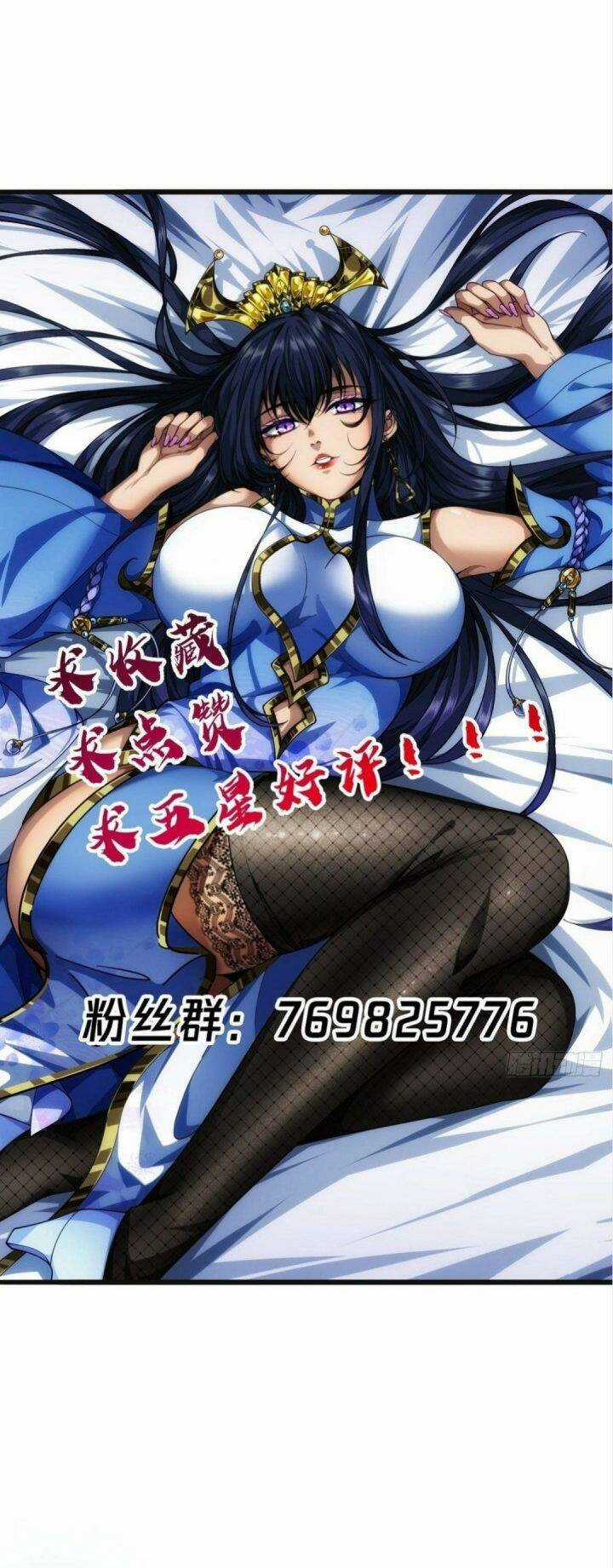 Ma Lâm Thiên Hạ - Chapter 19 - Trang 27