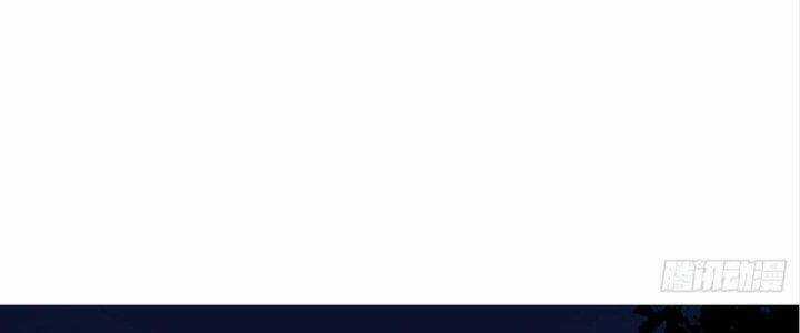 Ma Lâm Thiên Hạ - Chapter 20 - Trang 177