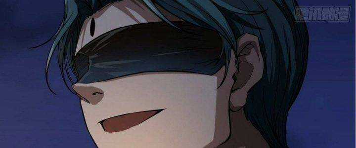 Ma Lâm Thiên Hạ - Chapter 20 - Trang 196