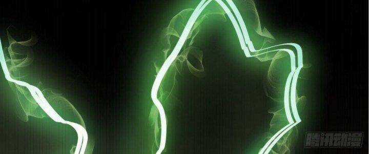 Ma Lâm Thiên Hạ - Chapter 20 - Trang 236