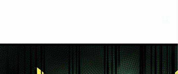 Ma Lâm Thiên Hạ - Chapter 20 - Trang 242