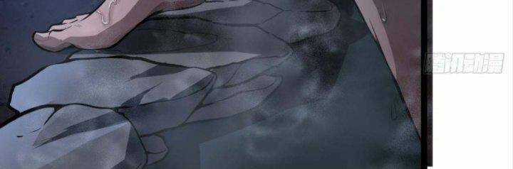 Ma Lâm Thiên Hạ - Chapter 21 - Trang 130