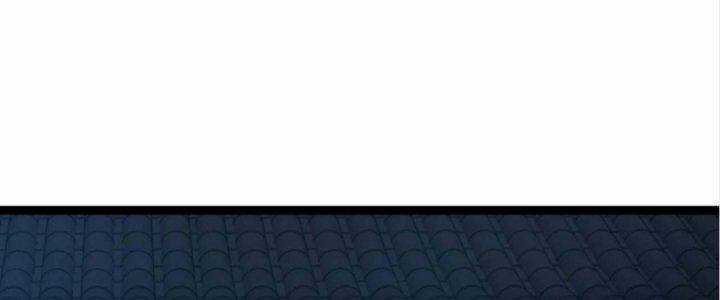 Ma Lâm Thiên Hạ - Chapter 21 - Trang 132