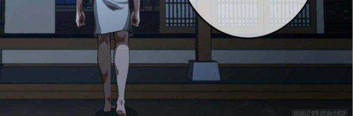 Ma Lâm Thiên Hạ - Chapter 21 - Trang 134