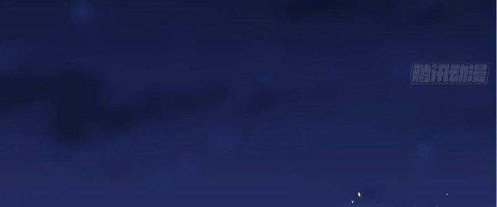 Ma Lâm Thiên Hạ - Chapter 21 - Trang 143