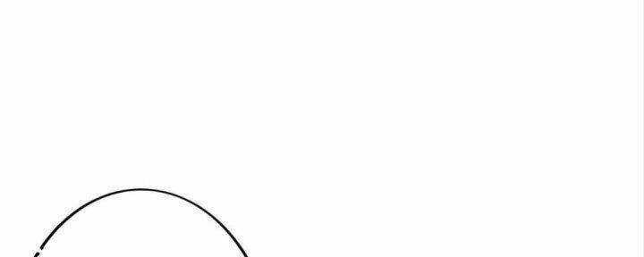 Ma Lâm Thiên Hạ - Chapter 21 - Trang 16