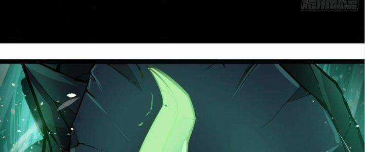 Ma Lâm Thiên Hạ - Chapter 21 - Trang 153